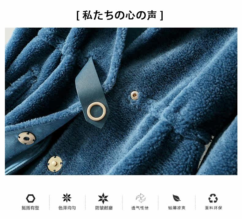 Manteau de fourrure femme - Ref 3173144 Image 9