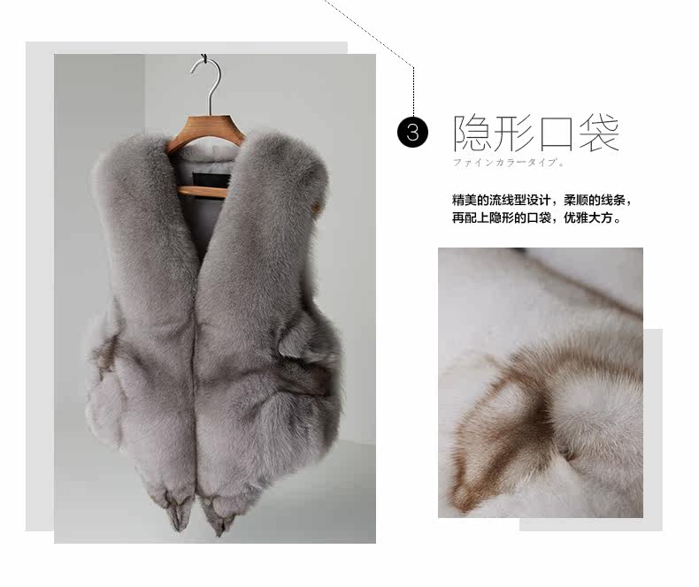 Manteau de fourrure femme - Ref 3174201 Image 15