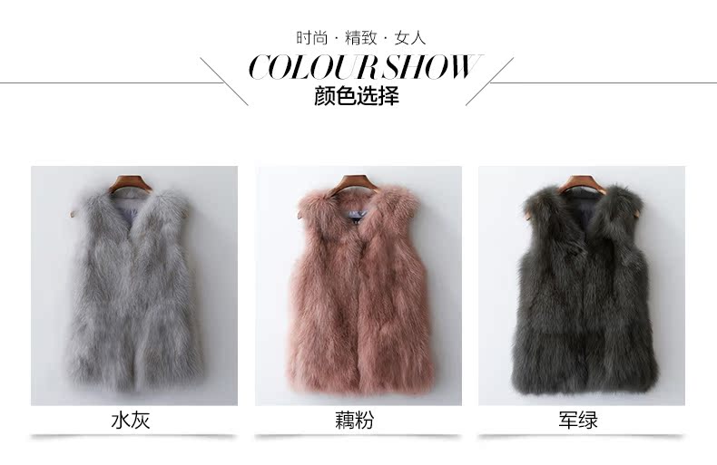 Manteau de fourrure femme - Ref 3173355 Image 12