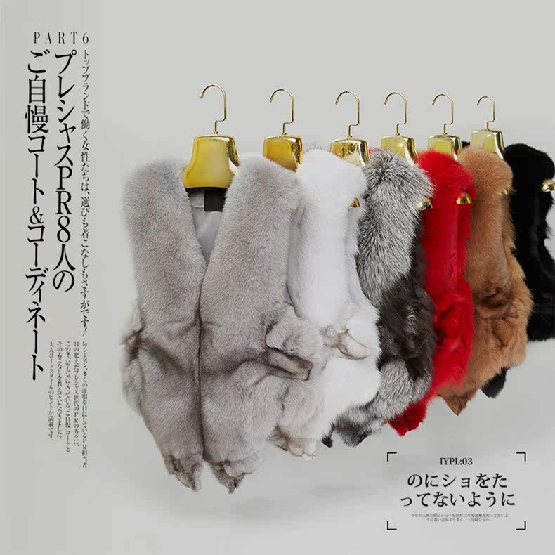 Manteau de fourrure femme - Ref 3174201 Image 9