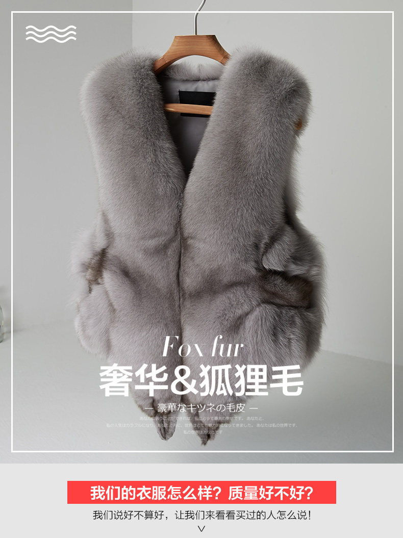 Manteau de fourrure femme - Ref 3174201 Image 7