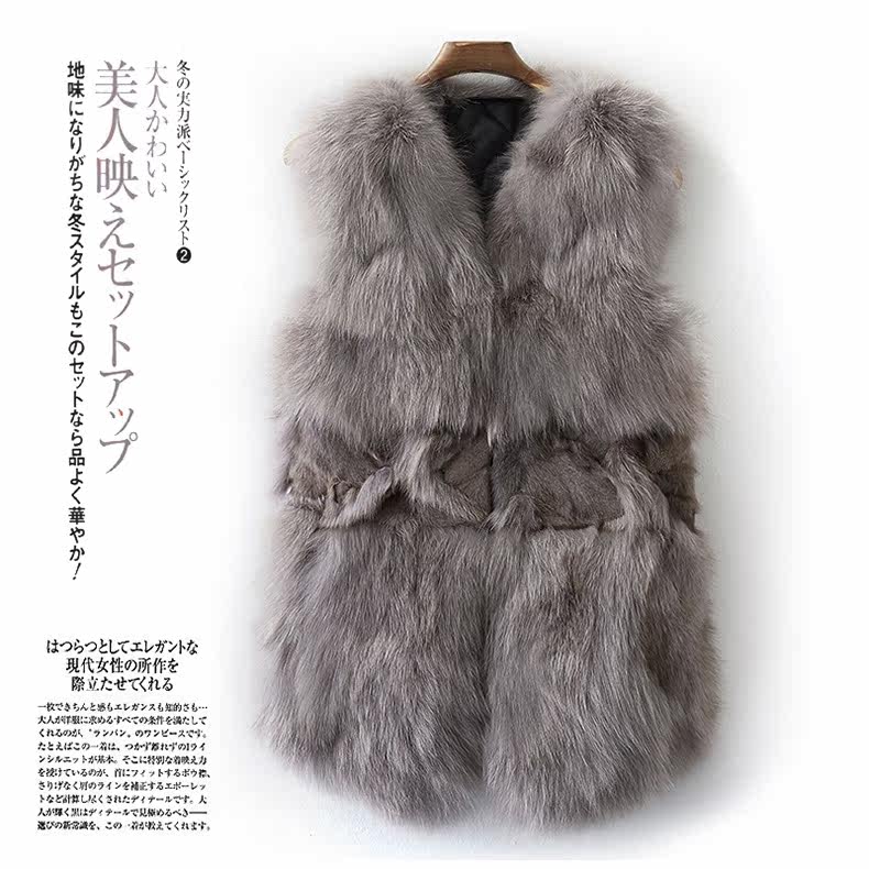 Manteau de fourrure femme - Ref 3172874 Image 13