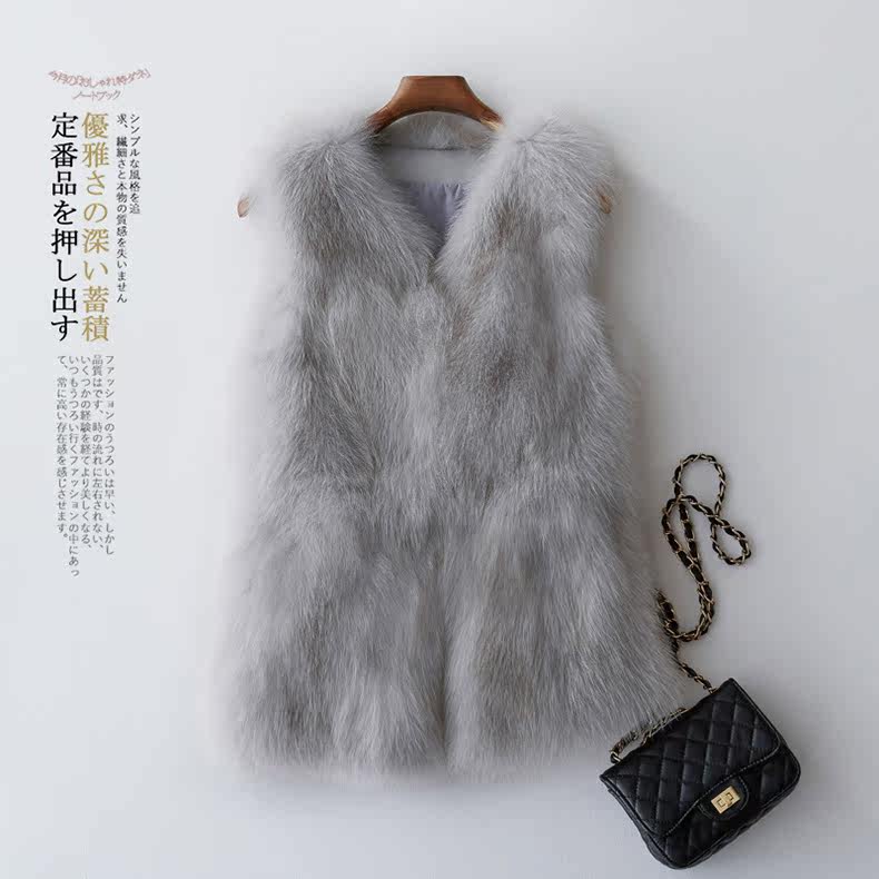 Manteau de fourrure femme - Ref 3173355 Image 16