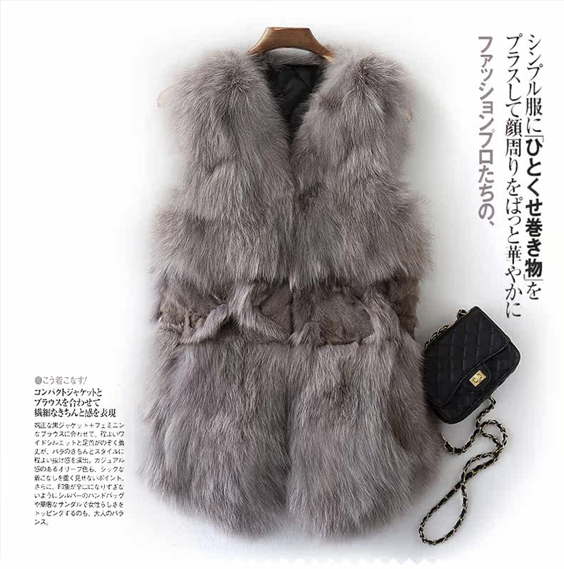 Manteau de fourrure femme - Ref 3172874 Image 7