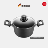Германия Woll German Titanium Titanium Gold Series Series 20/24 см. Тушеная тушеное мясо