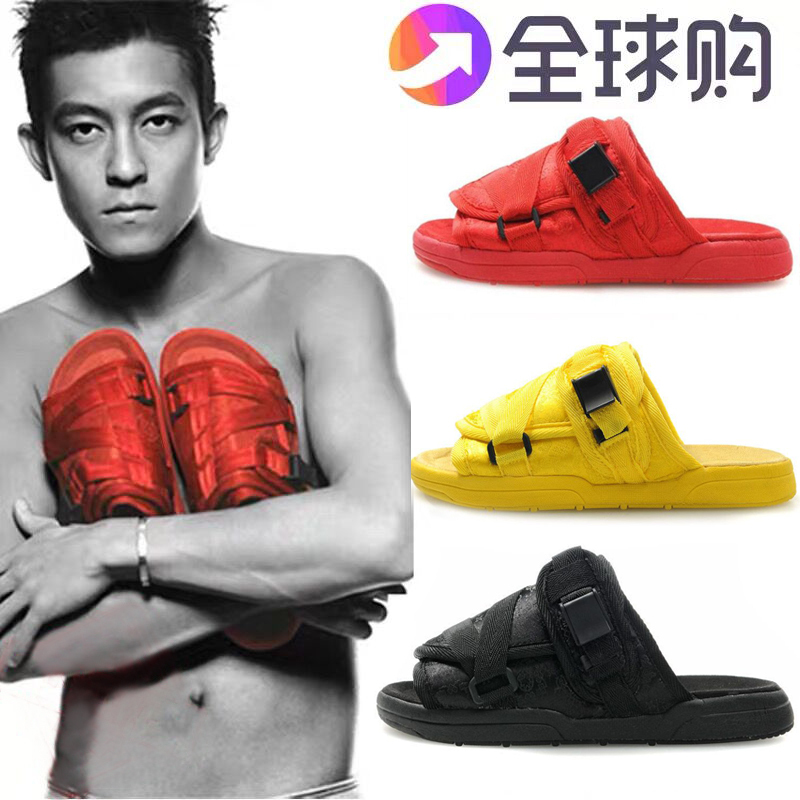 Summer Chen Guanxi Visvim Slippers for Men, Fashionable Brand Couples, Casual Flip-Flops for Women, Outdoor Trendy Slippers, Large Size
