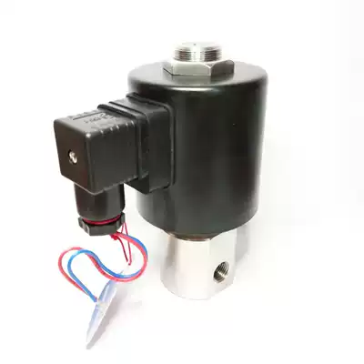 ZCBW -- 5HV stainless steel direct-acting threaded low pressure solenoid valve drain oil glue 0 pressure DN5