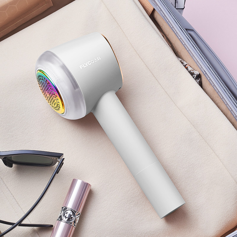 Feike Shaved Clothes Clothing Clothes to Scrape Without Wound Clothing Household Full Artistic Charging Reducer