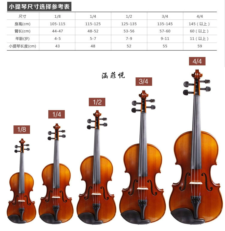 Đàn violin cao cấp rosin viola cello chuỗi erhu rosin nhạc boy 601 rosin nhạc cụ phụ kiện - Phụ kiện nhạc cụ