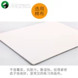 Хлопковая доска для рисования для рисования для школьников для взрослых, акрил для начинающих, тренажерная доска, фоторамка, холст, 50×60см