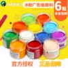 Товары от ???公??店