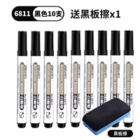 6811-Black 10 поддержка/коробка