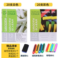 Союзные белые 10 коробок 2 коробки+цвет 10 коробок 2 коробки (подарки не наложены на подарки)