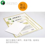 Хлопковая доска для рисования для рисования для школьников для взрослых, акрил для начинающих, тренажерная доска, фоторамка, холст, 50×60см