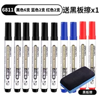 6811-Red 2 Blue 2 Black 6