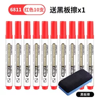 6811-10 Red 10 Support/Box