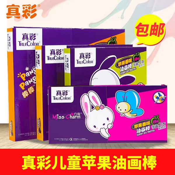Товары от ???公??店