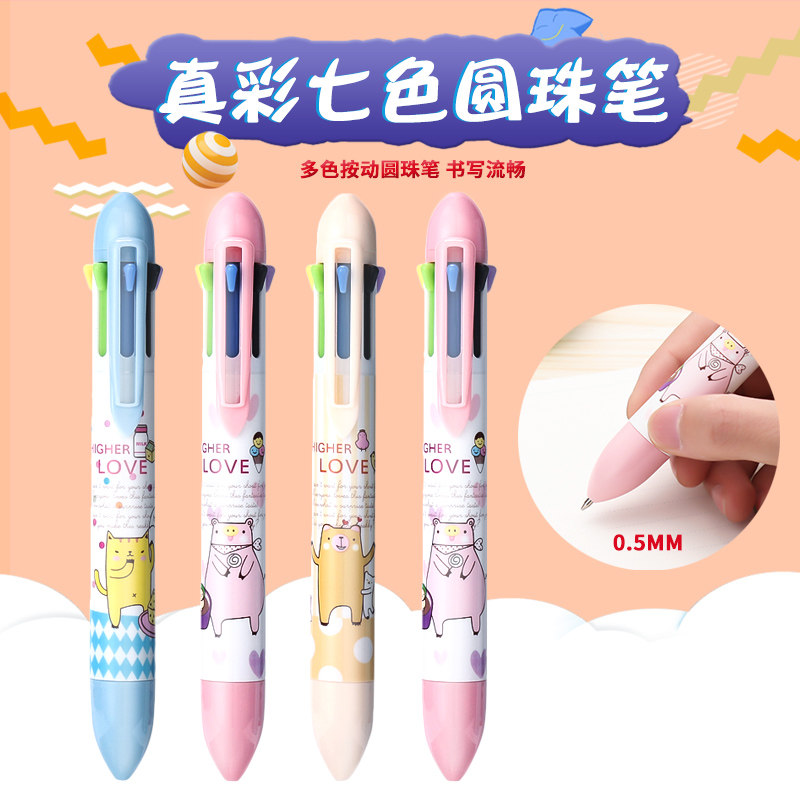 True Color Seven Color Ballpoint Pen 0 5mm 5mm Student Idea Cute Cartoon Color Ballpoint Pen 120098 Ball pen