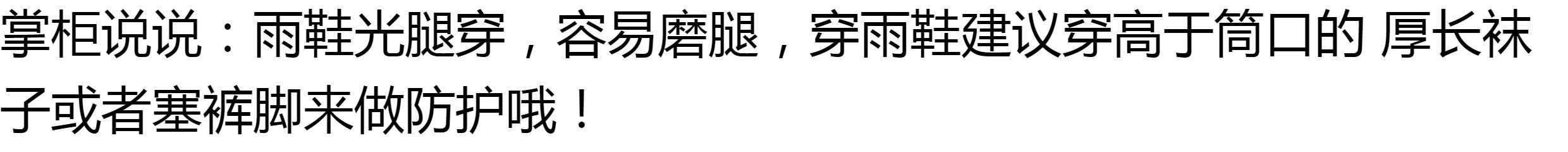 O1CN011vHFPZ1fm2OkgLqp9_!!1023534048.jpg