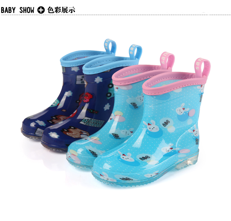 Bottines enfants en plastique - Ref 1051210 Image 14