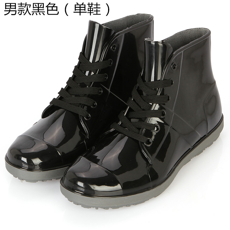 Chaussures - bottes caoutchouc homme - semelle plastique - Ref 959010 Image 10