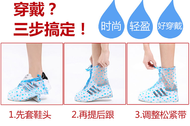 Nữ mưa khởi động thiết lập ngày mưa không thấm nước chịu mài mòn ống dày nam giới và phụ nữ bao gồm giày ngoài trời sinh viên trẻ em mưa khởi động