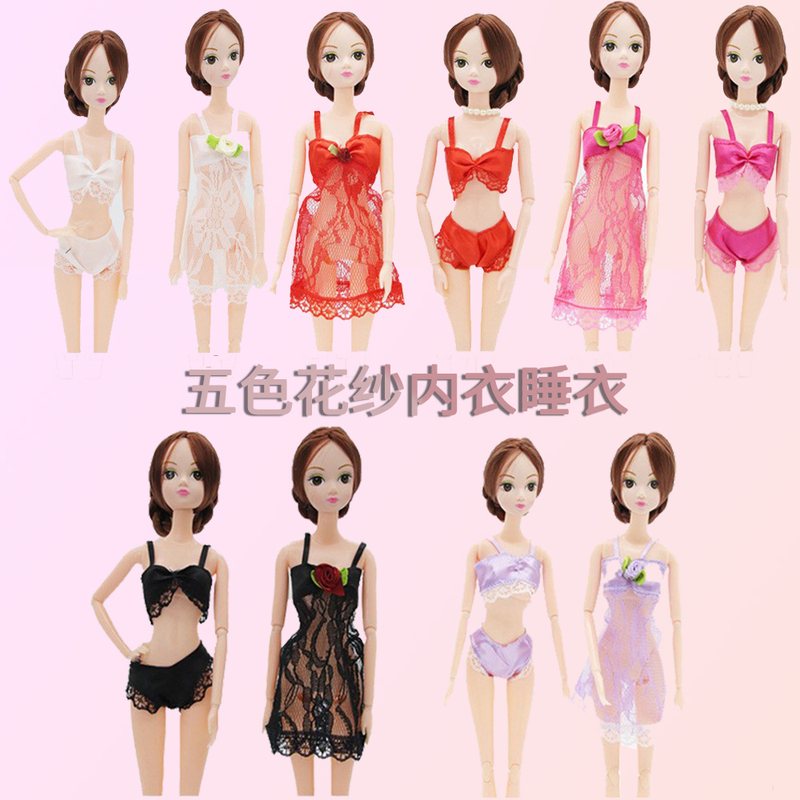 6-Inch Doll Underwear, Doll Pajamas, Toy Clothes, Children's Doll Pajamas, Doll Dress-Up Base Layer 30cm