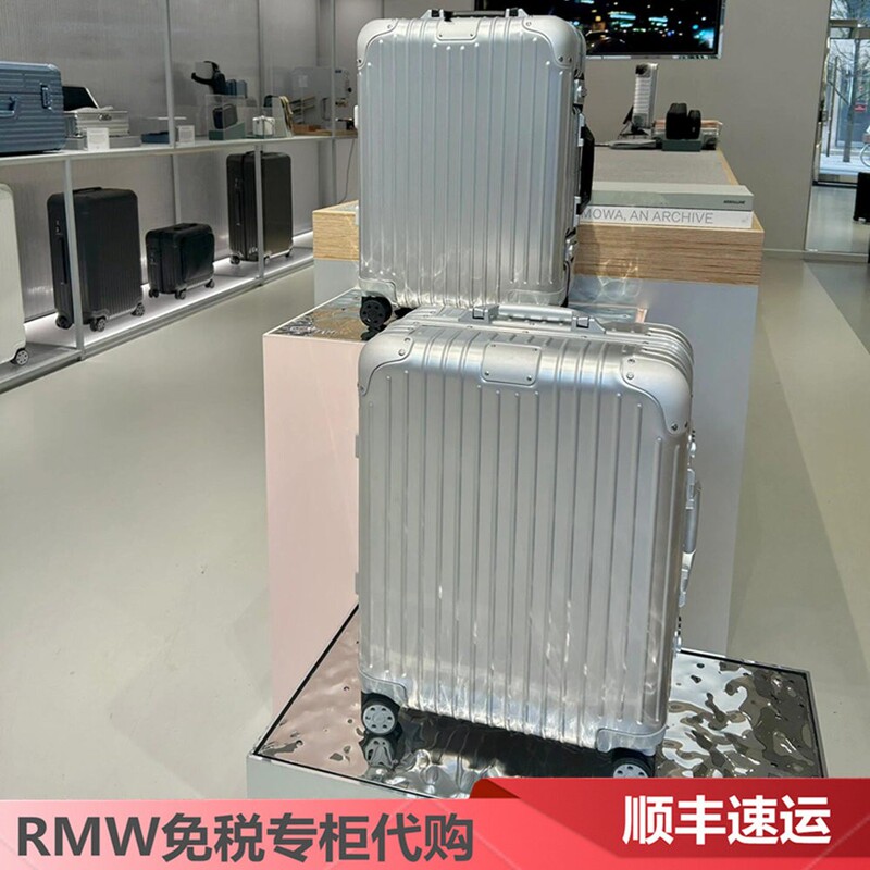99% New Rimowa Suitcase 21inch Celebrity Style Square Suitcase 31inch 33inch Trolley Suitcase Travel Case