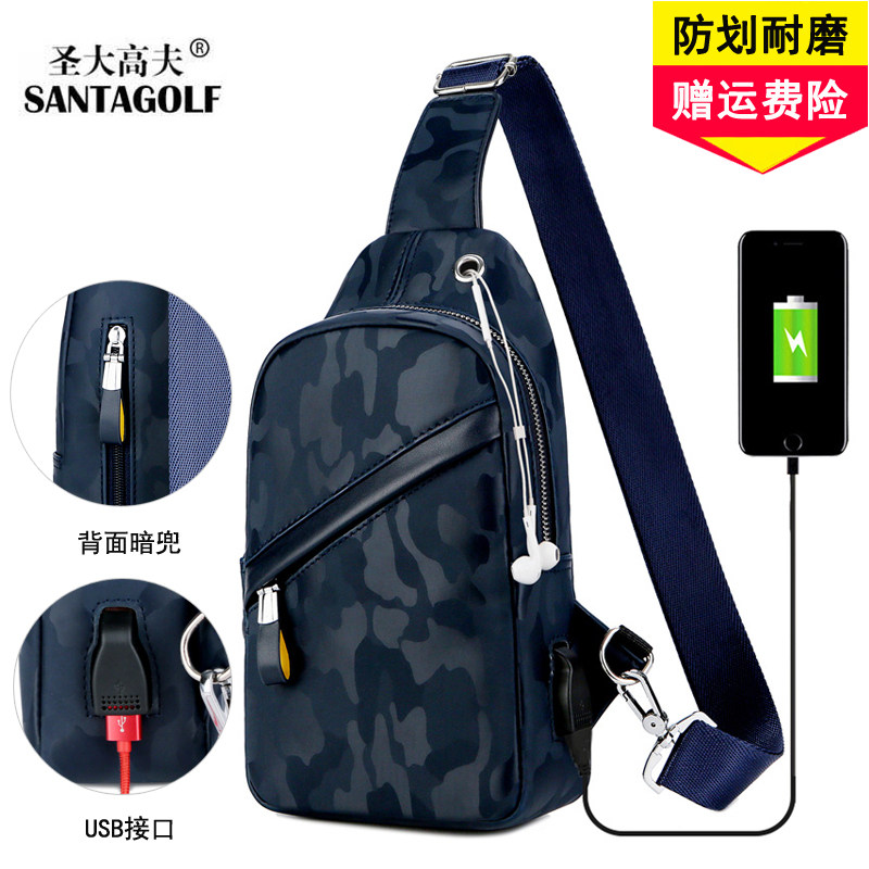 Shengda Gaofu chest bag men's Korean version of the tide canvas casual bag outdoor small backpack men's shoulder bag messenger bag men's bag
