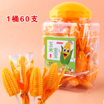 Canned 60 creative corn cob fudge wedding candy fruit flavor Q play gummy casual snack