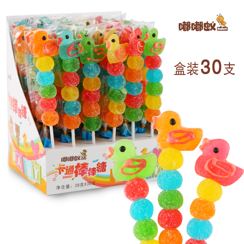 30 clothes cute little Ducks Stick Candy Fruits Creative Styling Pectin QQ Erasers Soft Candy Little Kids Snacks Batch