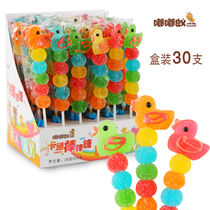 30 sets of cute ducklings stick candy creative shape pectin QQ rubber gummy children snacks batch