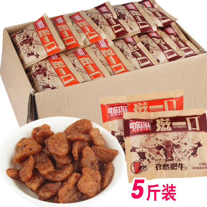 Whole box 5 catties of 5 kilos of salty beef with spicy strips of Korean style vegetarian beef soy protein products snacks casual snack
