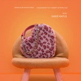 HIATUS Небольшая дизайнерская цепь, коробка, сумка на одно плечо, сумка для телефона