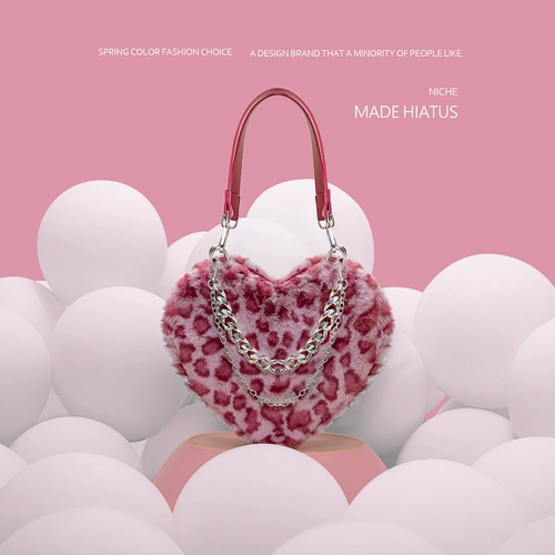 HIATUS Небольшая дизайнерская цепь, коробка, сумка на одно плечо, сумка для телефона