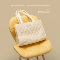 Молоко желтое