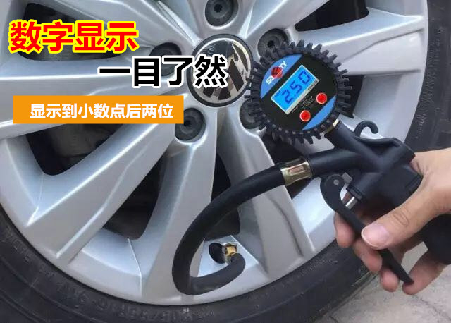 Tire pressure gauge gas meter high precision with inflatable car tire pressure monitor car Number of display tire pressure gauge inflating gun