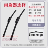 Двойной слоитель резиновой костяной кости.