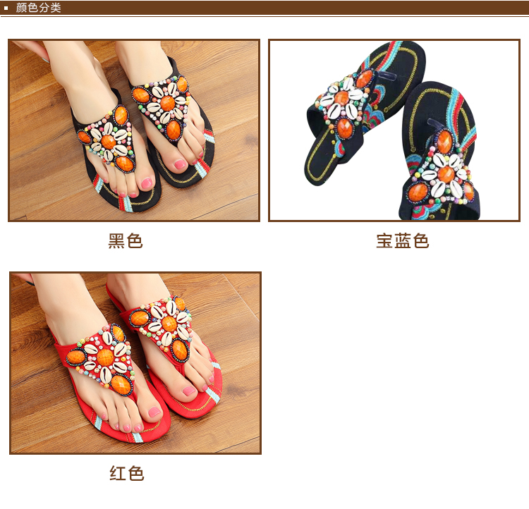 Sandales femme OTHER   en tissu - Ref 2673614 Image 23