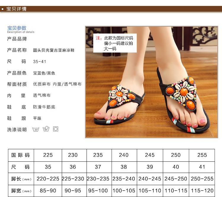 Sandales femme OTHER   en tissu - Ref 2673614 Image 19