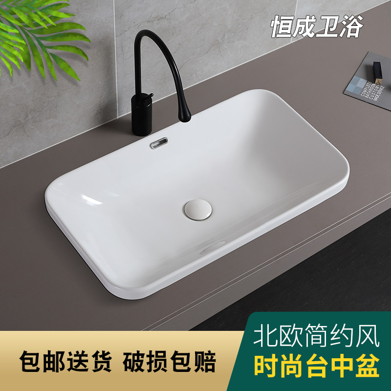 Semi-recessed wash basin counter in the basin ceramic washbasin bathroom toilet hotel square large size washbasin