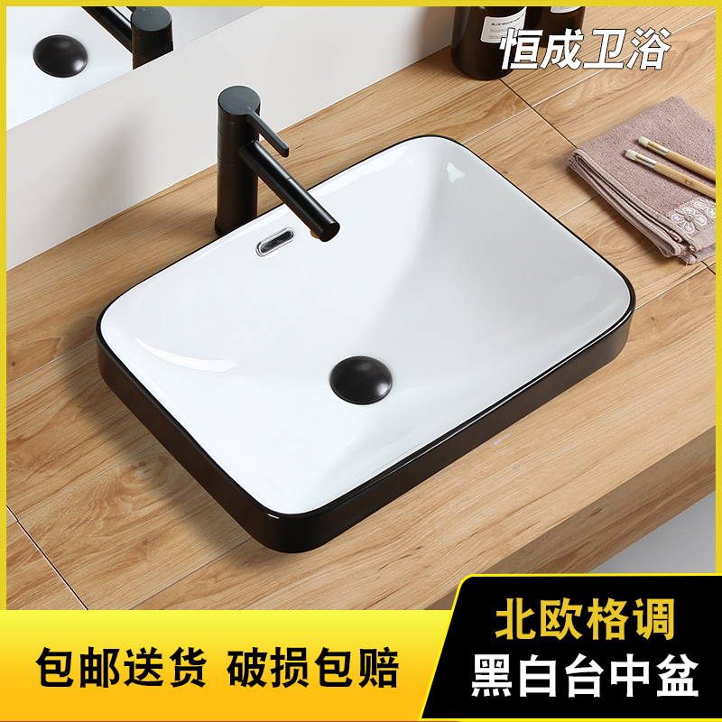 Semi-embedded Taichung basin terrace basin Wash Basin Ceramic basin Home square Size Embedded washbasin