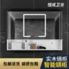 Bathroom mirror cabinet Powder room mirror Solid wood bathroom mirror cabinet Bathroom cabinet Wall-mounted mirror box with shelf can be customized