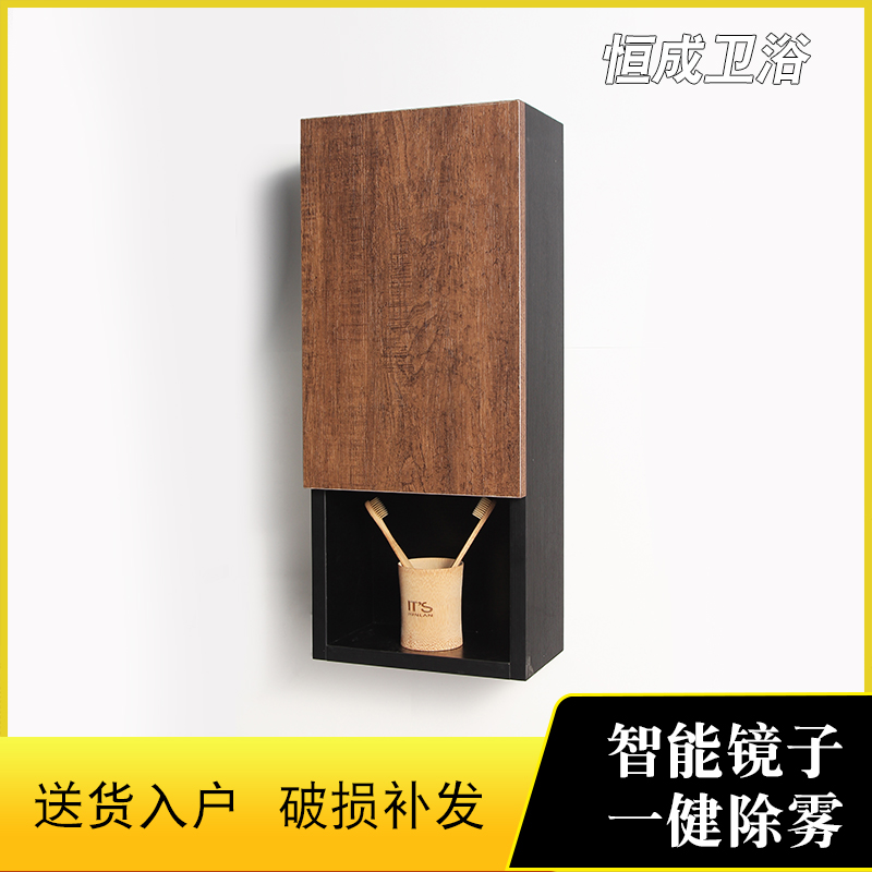 Bathroom side cabinet storage hanging cabinet side cabinet toilet wall hanging hanging cabinet waterproof storage solid wood storage cabinet