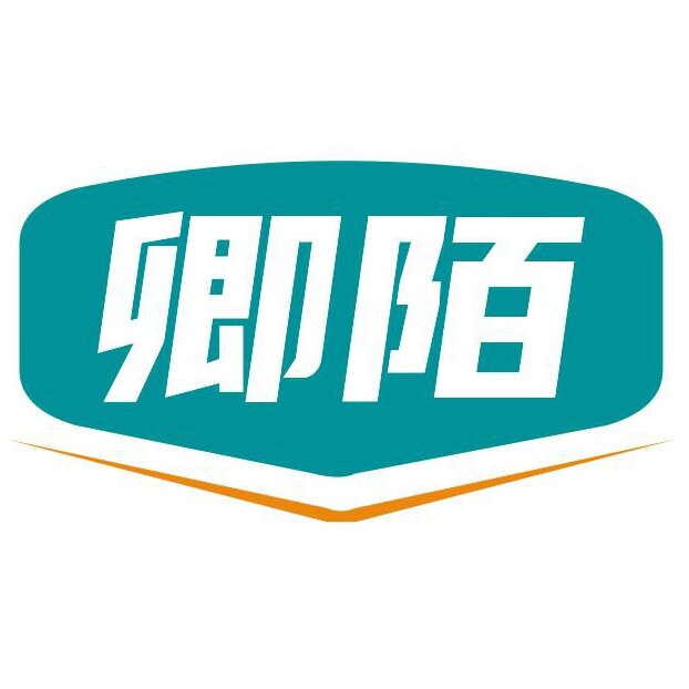 卿陌家居生活用品的LOGO