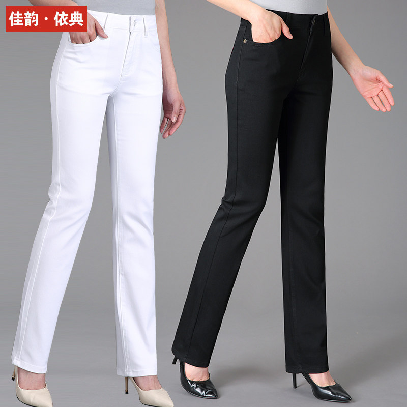 White Jeans Women's Mother Pants Spring Autumn Straight Barrel Casual Pants Elastic High Waist Middle-aged Long Pants Summer Thin