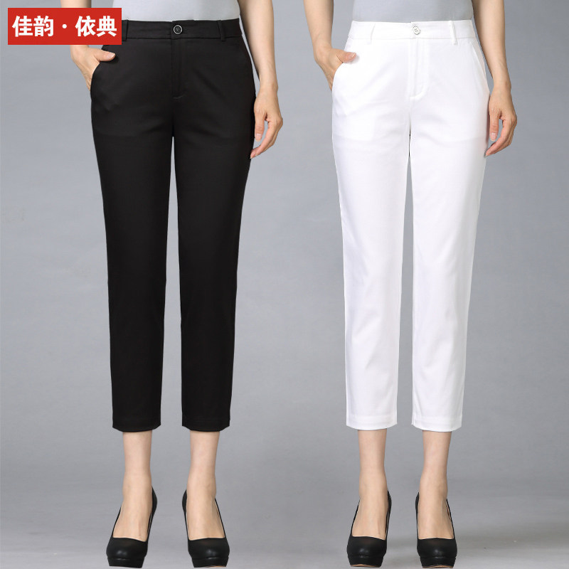 Mom 90% Pants Woman Summer Thin middle aged pants children High waist loose Summer clothing Straight-in-the-pants mid-aged women's pants