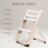 Pouch Детское универсальное кресло, стульчик для кормления