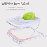 Pouch Универсальные детские складные ходунки, защита транспорта, защита от опрокидывания, 8-18 мес.