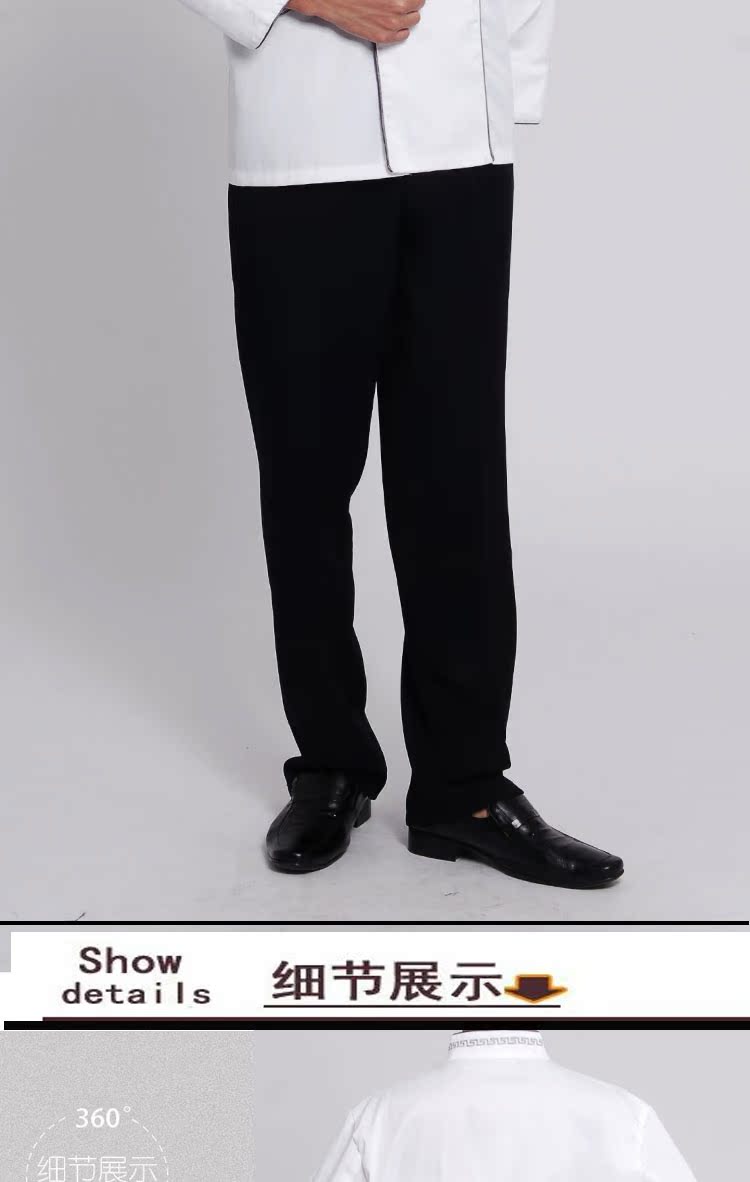 Veste chef cuisinier - Ref 1911235 Image 14